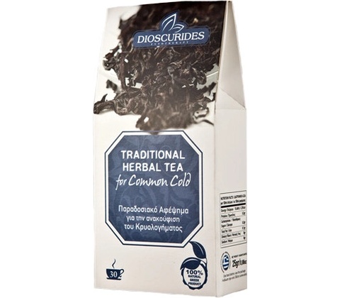 Dioscurides Common Cold 25 g