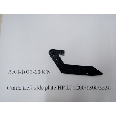 Compatible Guide Left, HP LJ 1200/1300/3330, RA0-1033 (RA0-1033)