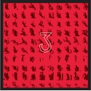 Slza - 3, 1CD, 2020