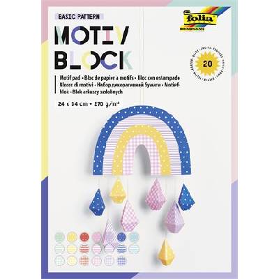 FOLIA Декоративен картон, 2-странен, 24x34 cm, 270 g, 20 листа, FOLIA "Basic Rainbow", 20 различни модела (48249)
