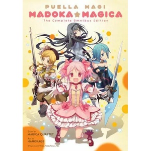 Puella Magi Madoka Magica (ISBN: 9781975316273)