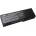 VHBW Батерия за Dell Inspiron E1501 / E1505 / E1705, 6600 mAh (106161139)