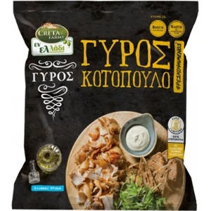  Готово пилешко месо за Гирос Creta Farms замразено 330гр