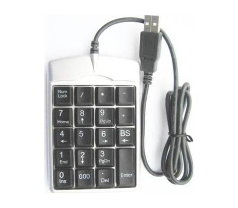 Gembird KPD-1X