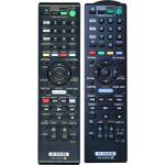 съвместим Sony rm-adp060 - заместител дистанционно управление (rm-adp060) Дистанционно