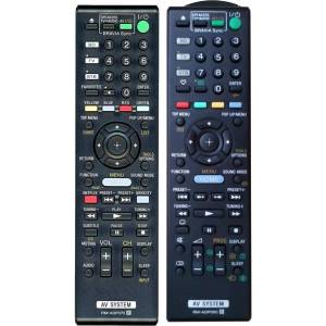 съвместим Sony rm-adp060 - заместител дистанционно управление (rm-adp060) Дистанционно