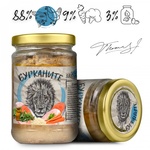 БУРКАНИТЕ - чиста скумрия, пиле и зеленчуци за котки от всички породи, 270 гр - БЪЛГАРИЯ - 2228