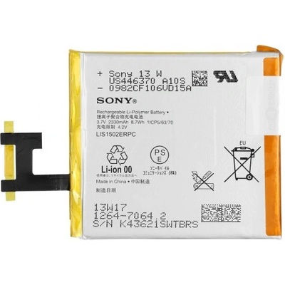Sony Батерия за Sony Xperia Z, оригинална, 2330 mAh (BATSON0003)