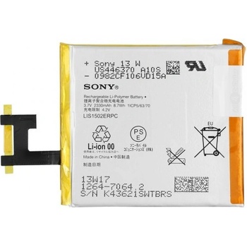 Image 1 of Sony Батерия за Sony Xperia Z, оригинална, 2330 mAh (BATSON0003)