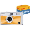 Kodak EKTAR H35N Orange (RK0305)