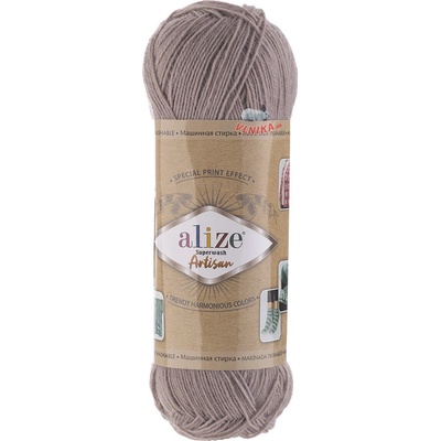Alize Příze Superwash Artisan Varianta: 431