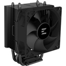 Zalman CNPS4X-BK-V2