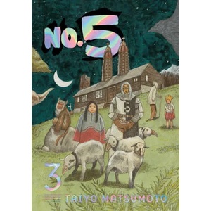 No. 5, Vol. 3 | Taiyo Matsumoto (ISBN: 9781974720781)