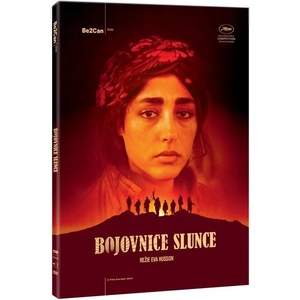 MagicBox Girls of the Sun - DVD (028399)