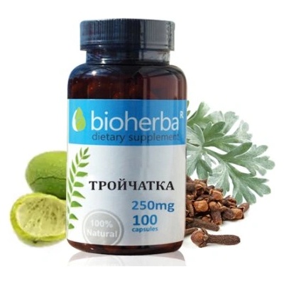 Bioherba Тройчатка 250 мг | Противопаразитна програма | Bioherba (BH2768)