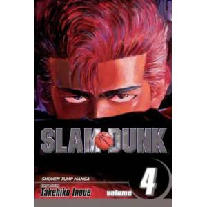 Slam Dunk, Vol. 4 (ISBN: 9781421519869)