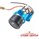 Paolo Универсална запалка за автомобили - 12v -09649 - синя (46086) - steficenter