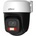 Dahua P3I-PV-0280B