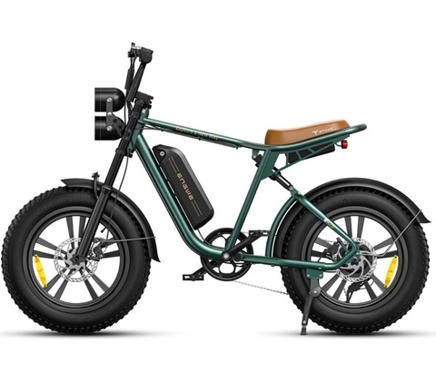 Engwe M20 2023