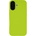 Tactical MagForce Velvet Smoothie Калъф за Apple iPhone 17 Avocado Tactical | Zelen | МЪЖЕ | UNI