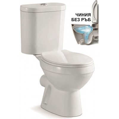 Inter Ceramic Моноблок icc 6576p