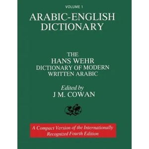Volume 1 | Hans Wehr (ISBN: 9781684119189)