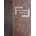Encyclopaedia Beliana 8