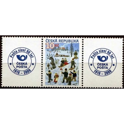 Česká pošta (2008) č. 583 ** S (2* K1) - Česká republika - Josef Lada - Děti v zimě