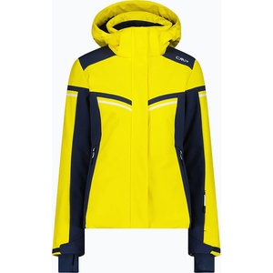 CMP Дамско ски яке CMP 35W0196 Zip Hood winter sun