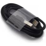  Светкавичен кабел за iPhone (AP-001-BK) 1M