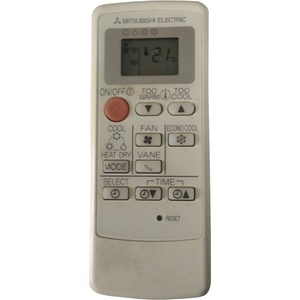 General MITSUBISHI MSZ-HC25VA, MSZ-HC35VA, MSZ-HC35VAB, MP06B - съвместимо дистанционно управление на марката General (MSZ-HC25VA, MSZ-HC35VA, MSZ-HC35VAB, MP06B)