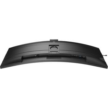 Philips 49B2U5900CH