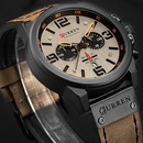 Curren 8314