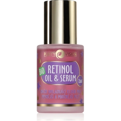 PURITY VISION BIO Retinol Oil & Serum олио за лице против бръчки 30ml