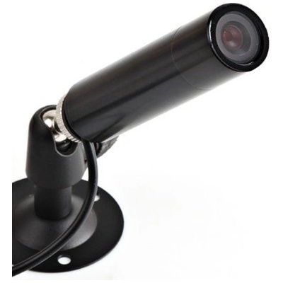 Secutron UltraCam SE-UL60-MB