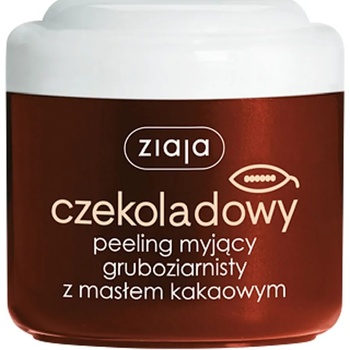 Ziaja Cocoa Butter пилинг за тяло 200 мл