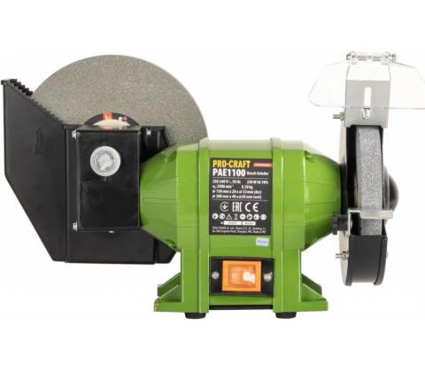 Procraft PAE1100