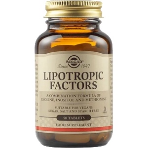 Solgar Lipotropic Factors, 50 tablets