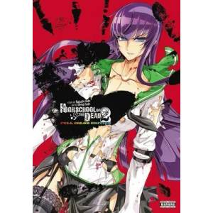 Highschool of the Dead Color Omnibus, Vol. 2 (2013)