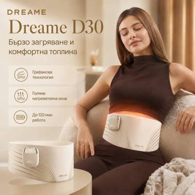 Dreame Загряващ колан Dreame D30, Бързо загряване, 5 степени, Ултратънък дизайн, Акумулаторна батерия, Бял (D30)