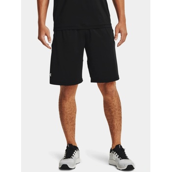 Under Armour UA Raid 2.0 shorts 1361511-001
