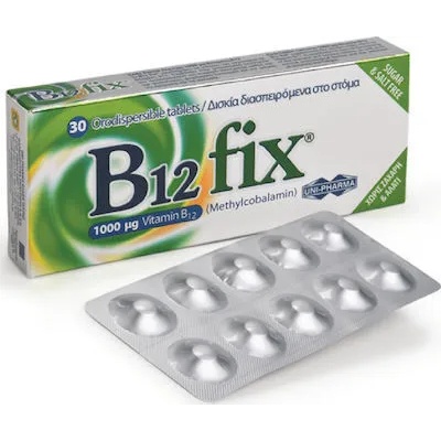 UNI-PHARMA Хранителна добавка витамин B12 , Uni-Pharma B12 fix 1000ug (Methylcobalamin), 30 tabs