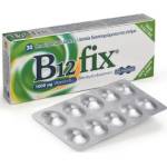 UNI-PHARMA Хранителна добавка витамин B12 , Uni-Pharma B12 fix 1000ug (Methylcobalamin), 30 tabs