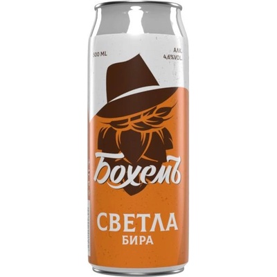 Бохемъ Бохемъ