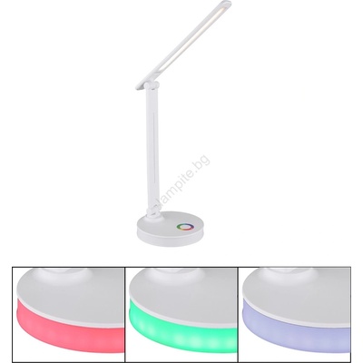 GLOBO Geraldo 58445W