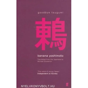 Goodbye Tsugumi | Banana Yoshimoto (ISBN: 9780571212842)
