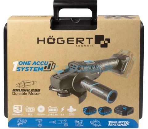 Högert HT2E231 0AG
