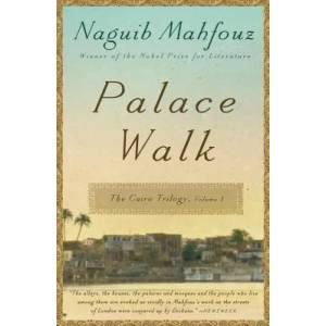 Palace Walk | Naguib Mahfouz (2011)