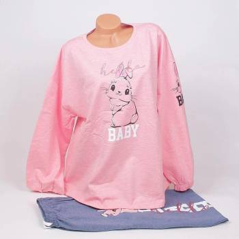 Image 1 of Макси ватирана пижама в розово и синьо със зайче