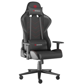 Image 1 of NATEC Genesis Nitro 550 G2